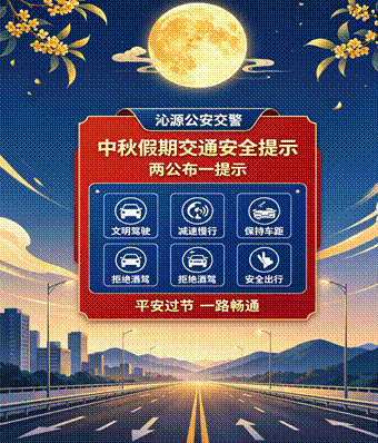 image002.gif