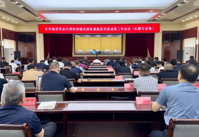 微信图片_20260725121551_1610_52.png