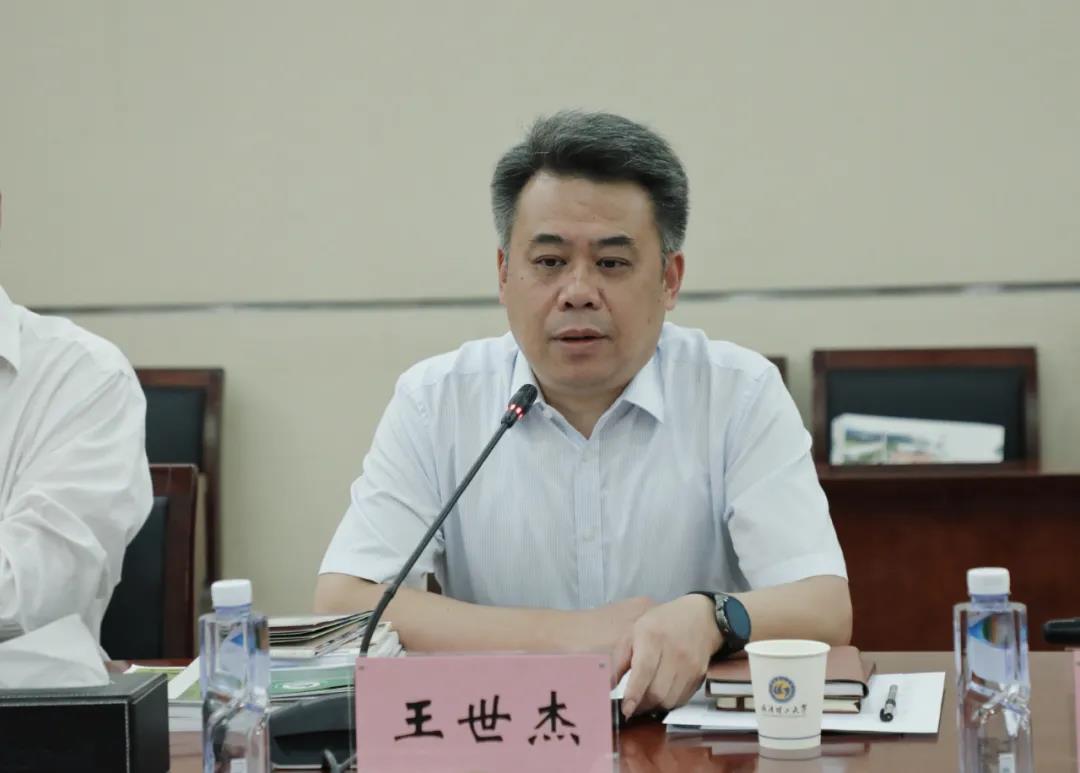 赵永进出席沁新集团与武汉理工大学共建"科技成果转化基地"签约仪式