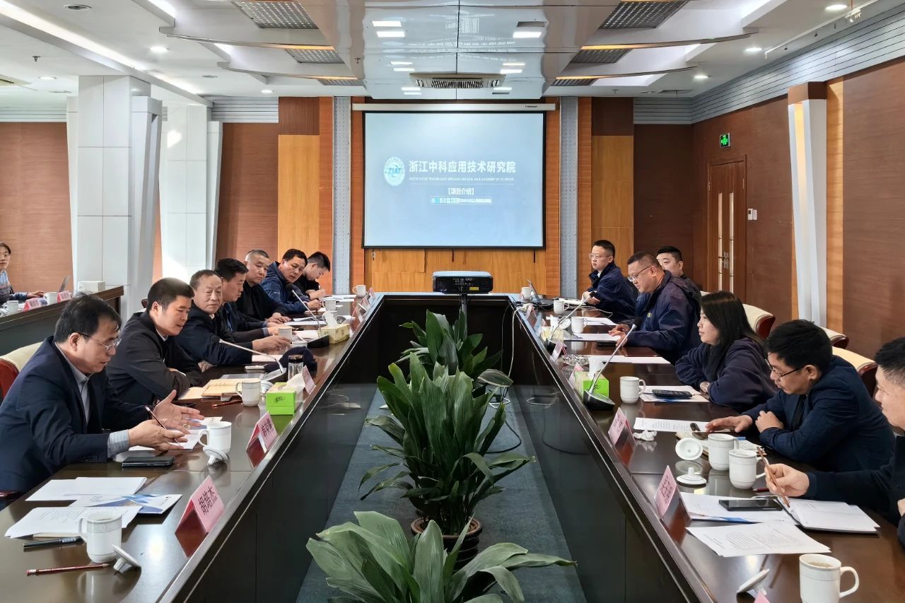 微信图片_20240325105640_1.jpg