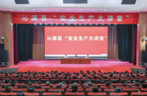 4c5e7363-8b16-4f7c-ab94-96055fb60d1e.png