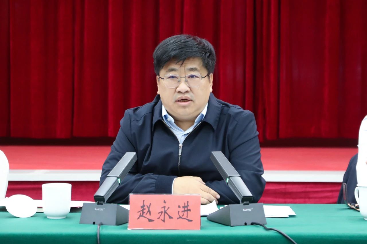 沁源县召开2023年重阳节离退休干部座谈会