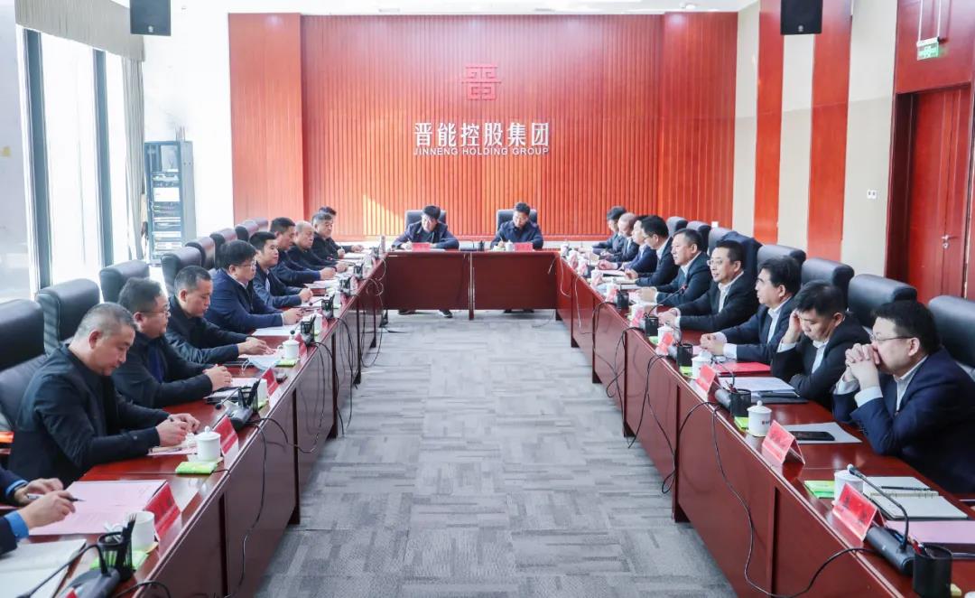 沁源县与晋能控股电力集团签订抽水蓄能电站项目投资开发协议