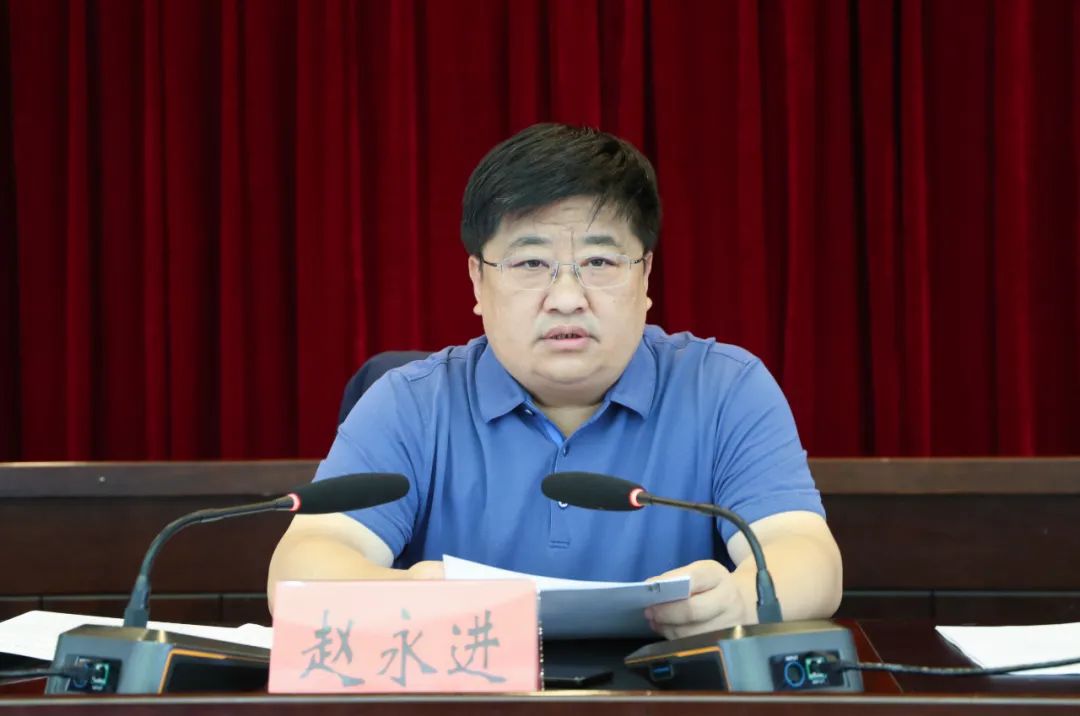 沁源县召开全县安全生产紧急部署会