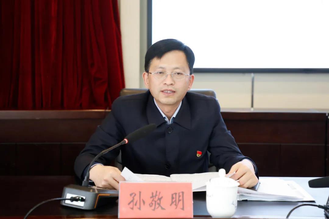 学习贯彻党的十九届六中全会精神市委宣讲团沁源县报告会举行