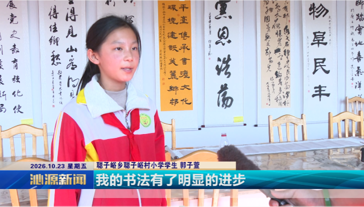 啊啊.png