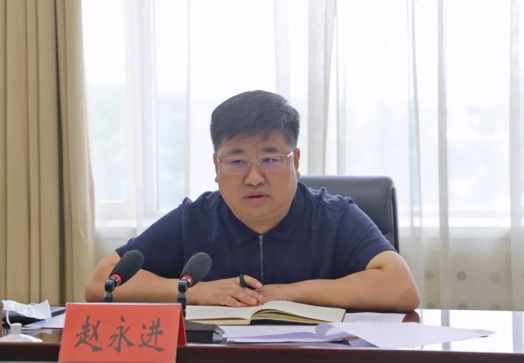 赵永进以普通党员身份参加所在党支部党史学习教育专题组织生活会