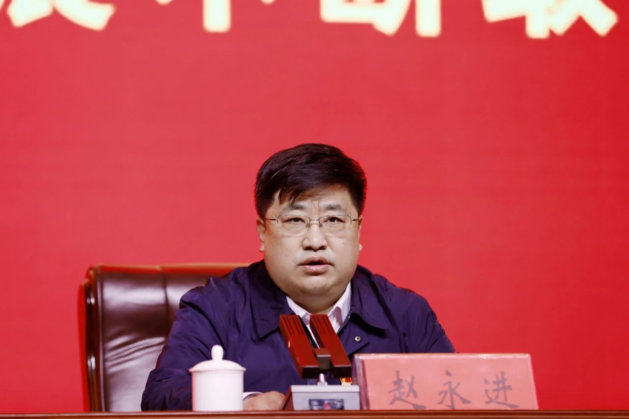赵永进出席沁源县2023年度农村社区领头雁培训班并作专题讲座