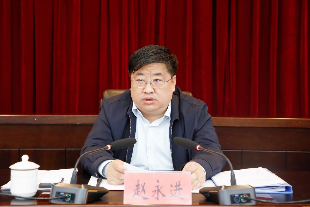 沁源县2023年生态环境保护委员会第一次会议暨生态环境保护工作会议