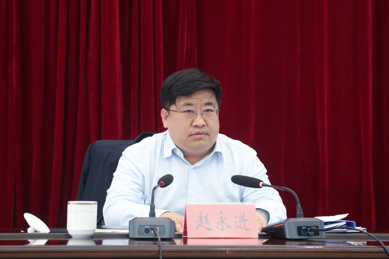 沁源县召开2023年重点项目推进会