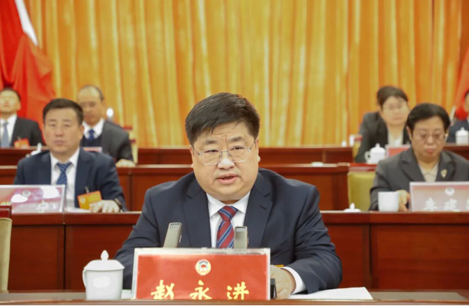 沁源县政协十届六次会议闭幕