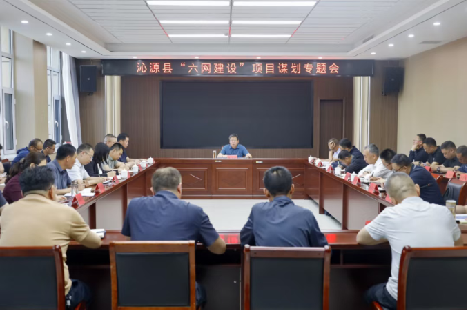微信图片_20260610084255_21_29.png