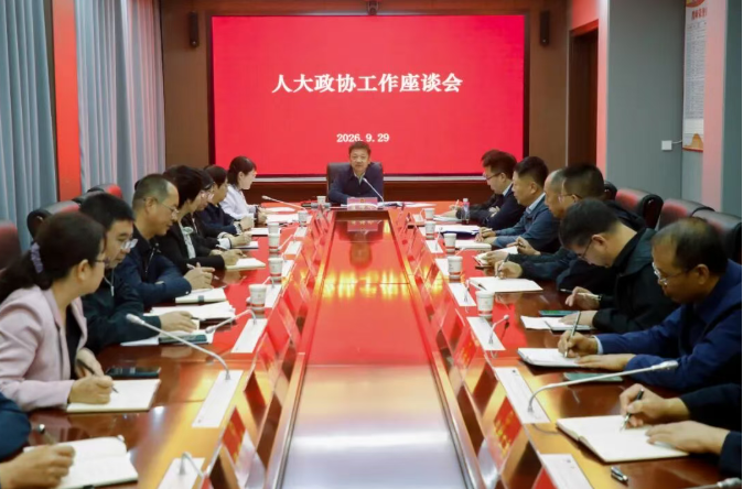 360截图20260930085158.png